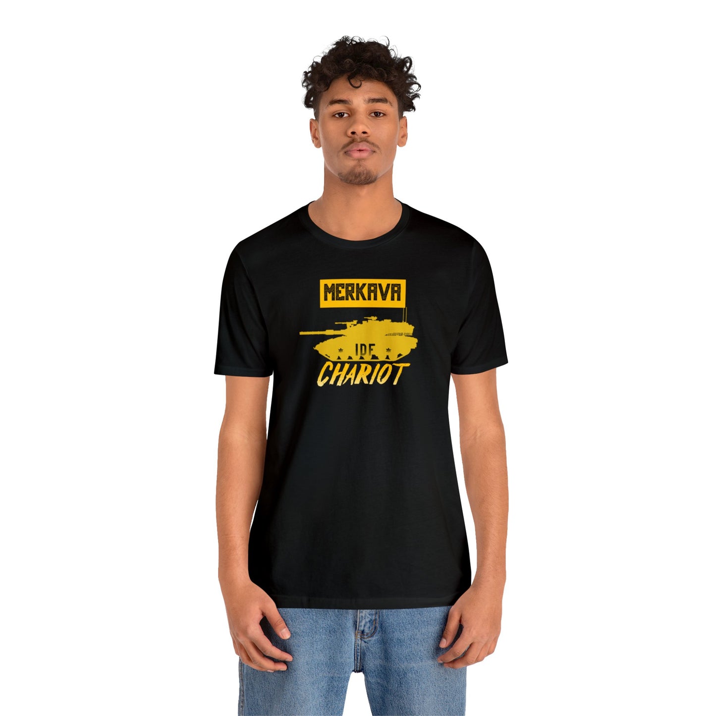 Merkava Tee Shirt - European Supplier