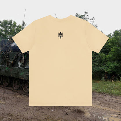 Ukrainian M2A2 ODS Doof Shirt