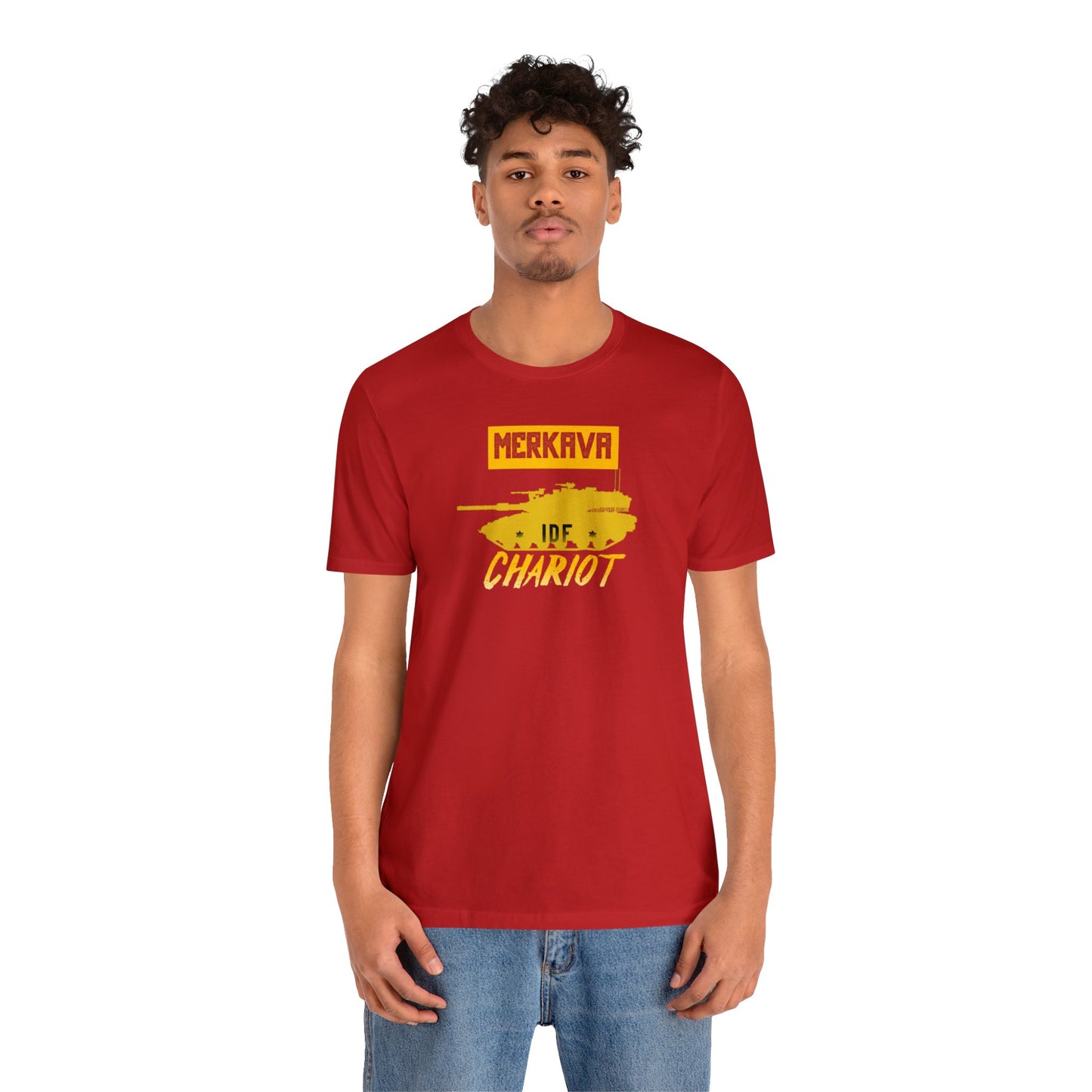 Merkava Tee Shirt - European Supplier